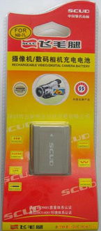 深圳市云新伟业科技发展有限公司普通数码相机产品概览